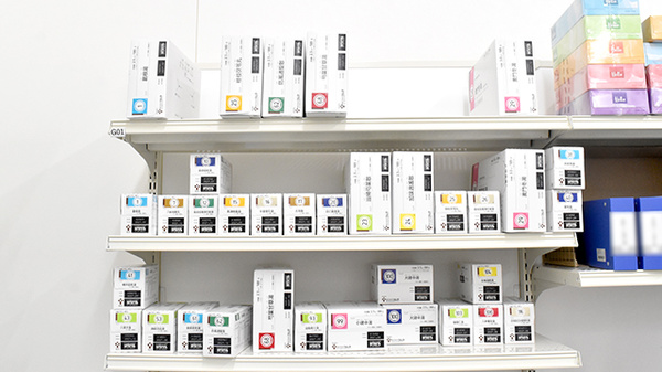 ププレひまわり薬局川内店の漢方薬