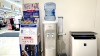 サツドラ薬局　八軒6条店のフリーサービス