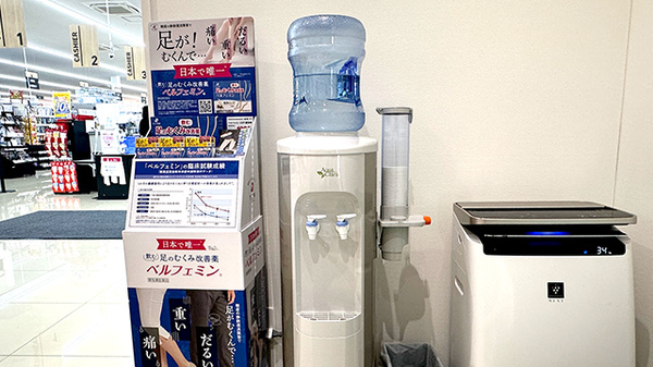 サツドラ薬局　八軒6条店のフリーサービス