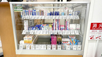 サツドラ薬局　八軒6条店の一般医薬品