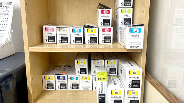 漢方薬