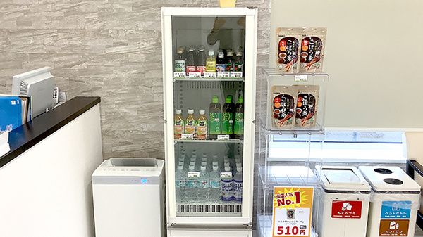 ノルデン薬局南平岸店の飲食物