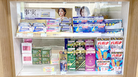 池田薬局　昭和おおくぼ店の一般医薬品