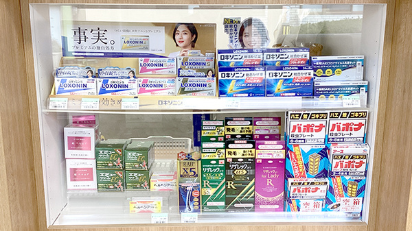 池田薬局　昭和おおくぼ店の一般医薬品