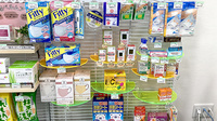 池田薬局　昭和おおくぼ店の雑貨品