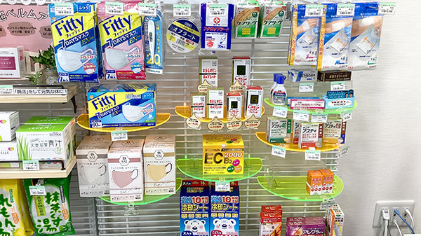 池田薬局　昭和おおくぼ店の雑貨品