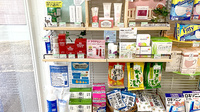 池田薬局　昭和おおくぼ店の雑貨品