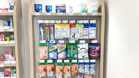 そうごう薬局 戸塚東口駅前店の雑貨品