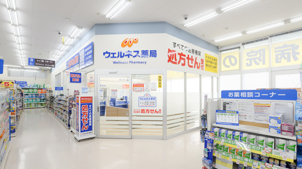 ウェルネス薬局大田中央店の入口