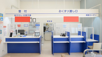 ウェルネス薬局大田中央店の受付/カウンター
