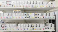 ウェルネス薬局大田中央店の漢方薬