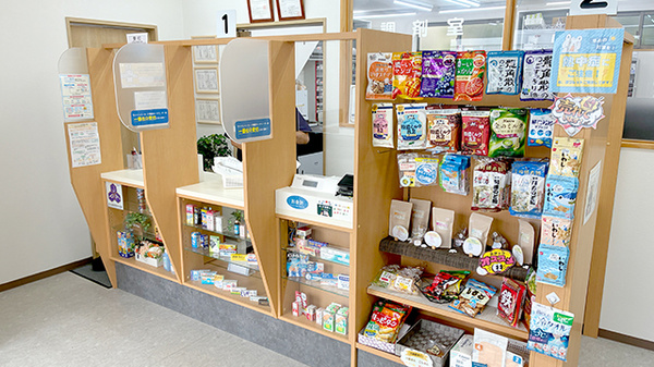 はなまる薬局エキキタ店の受付/カウンター