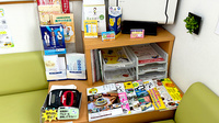 はなまる薬局エキキタ店の書籍