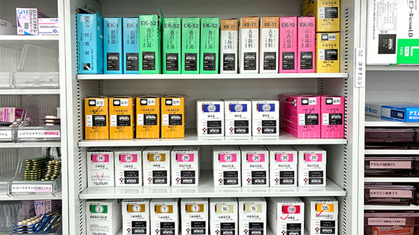 はなまる薬局エキキタ店の漢方薬