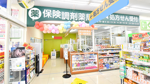 調剤薬局ツルハドラッグ郡山日和田店の入口