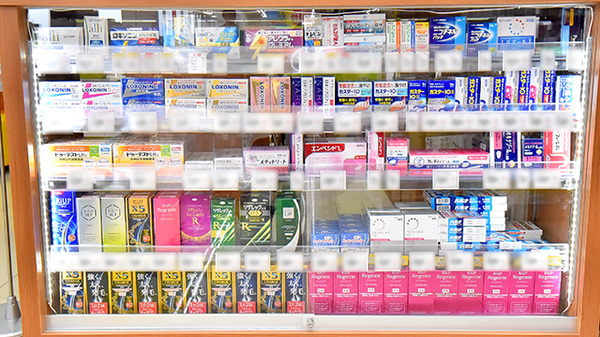 調剤薬局ツルハドラッグ郡山日和田店の一般医薬品