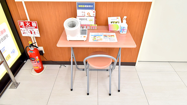 薬局くすりの福太郎　金町駅北口店の血圧計