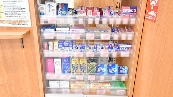 薬局くすりの福太郎　金町駅北口店の一般医薬品