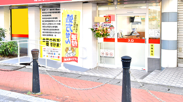 薬局くすりの福太郎　浦安駅南口店の入口