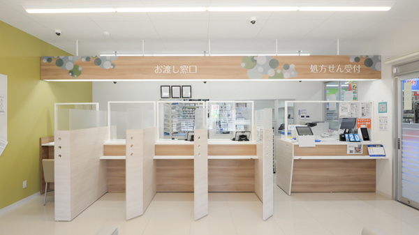 調剤薬局ツルハドラッグ港店の受付/カウンター