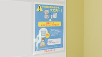 調剤薬局ツルハドラッグ港店の残薬回収サービス