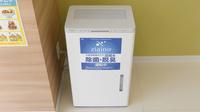 調剤薬局ツルハドラッグ港店の感染予防対策