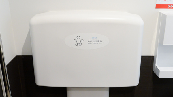 調剤薬局ツルハドラッグ港店のキッズ用設備