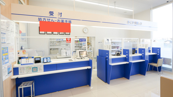 ウォンツ東雲本町薬局の受付/カウンター