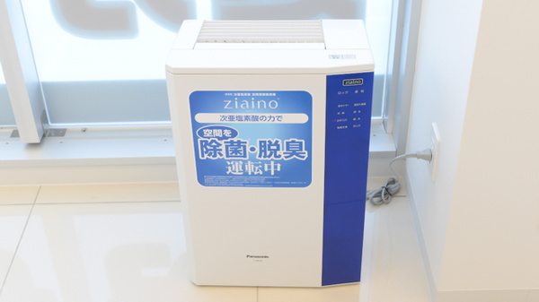 ウォンツ東雲本町薬局の感染予防対策