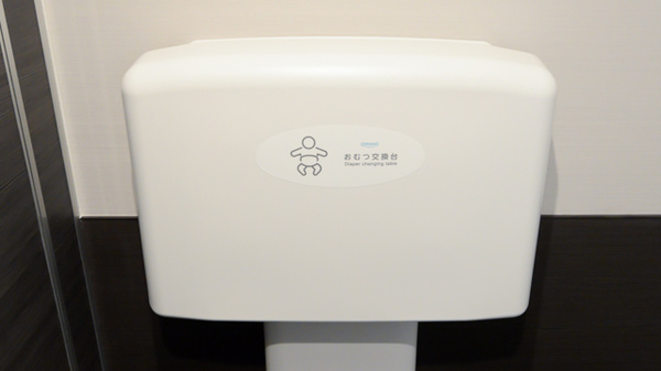 ウォンツ東雲本町薬局のキッズ用設備