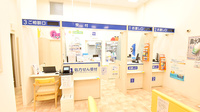 クオール薬局ニトリモール相模原店の受付/カウンター
