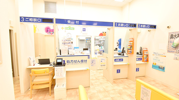 クオール薬局ニトリモール相模原店の受付/カウンター