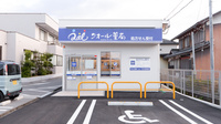 クオール薬局長浜高月店の外観