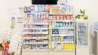 クオール薬局長浜高月店の一般医薬品
