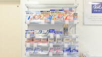 クオール薬局長浜高月店の一般医薬品
