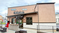 プライム薬局 つくば高見原店の外観