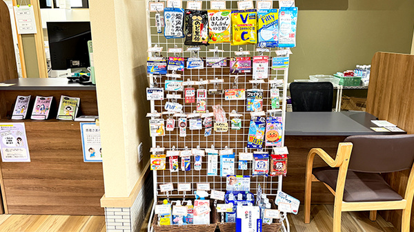 プライム薬局 つくば高見原店の一般医薬品
