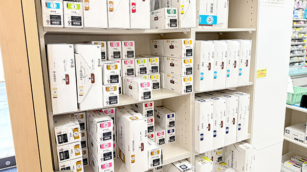 プライム薬局 つくば高見原店の漢方薬