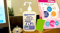 薬局トモズ京成曳舟店の感染予防対策