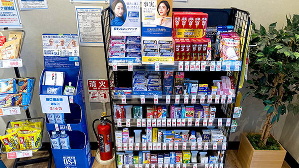 薬局トモズ京成曳舟店の一般医薬品