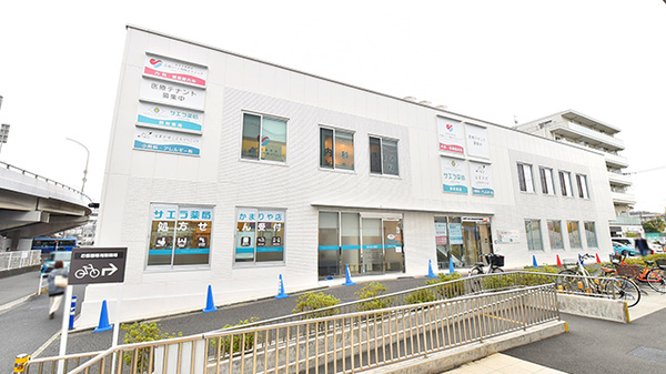 サエラ薬局 かまりや店の外観