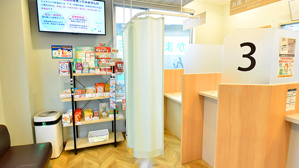 サエラ薬局 かまりや店の受付/カウンター
