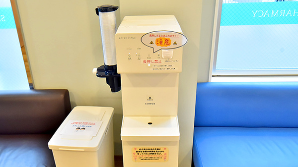 サエラ薬局 かまりや店のフリーサービス