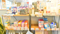 サエラ薬局 かまりや店の雑貨品