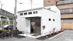 スマイル調剤薬局 北佐古店の外観