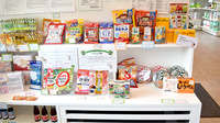 すだち薬局上板店の健康食品