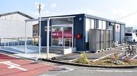 山本保健薬局 吉見店（大阪府岸和田市）の外観