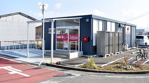 山本保健薬局 吉見店（大阪府岸和田市）の外観