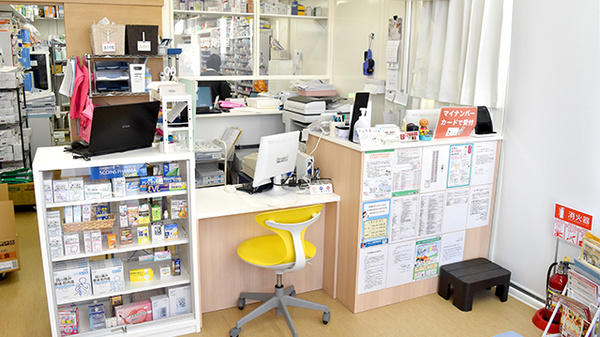 山本保健薬局 吉見店（大阪府岸和田市）の受付/カウンター