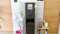 山本保健薬局 吉見店（大阪府岸和田市）のフリーサービス